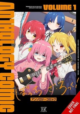 Cover for Bocchi the Rock! Comic Anthology volume 1.0