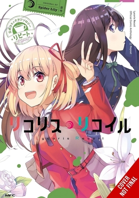 Cover for Lycoris Recoil Official Comic Anthology: Repeat volume 1.0