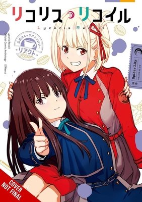 Cover for Lycoris Recoil Official Comic Anthology: React volume 0.0
