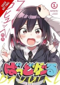 Cover for Bad Girl volume 1.0