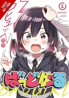 Cover for Bad Girl volume 1.0