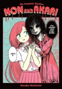 Cover for Non and Akari: The Complete Omnibus volume 0.0