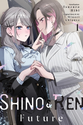 Cover for Shino & Ren: Future volume 1.0