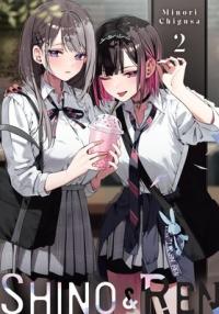 Cover for Shino & Ren volume 2.0