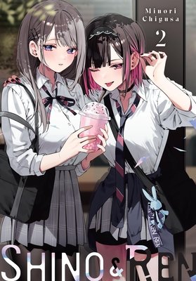 Cover for Shino & Ren volume 2.0