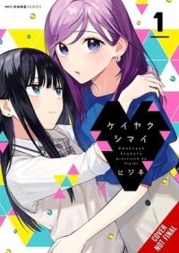 Cover for Contract Sisters volume 1.0