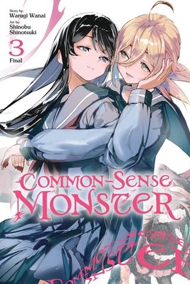 Cover for Common-Sense Monster volume 3.0