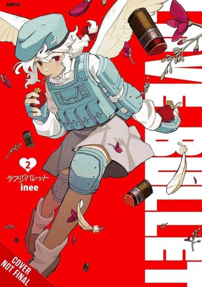 Cover for Love Bullet volume 2.0