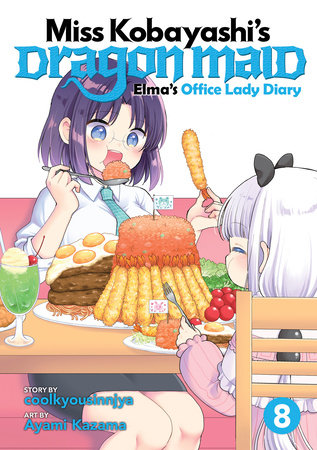 Cover for Miss Kobayashi’s Dragon Maid: Elma’s Office Lady Diary volume 8.0