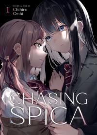 Cover for Chasing Spica volume 1.0