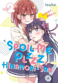 Cover for Spoil Me Plzzz, Hinamori-san! volume 2.0