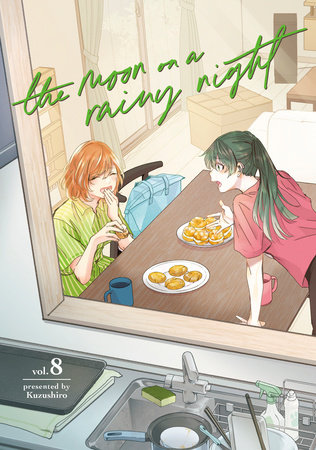 Cover for The Moon on a Rainy Night volume 8.0
