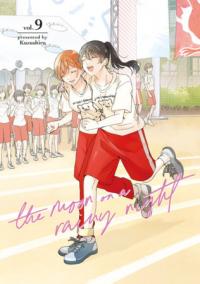 Cover for The Moon on a Rainy Night volume 9.0