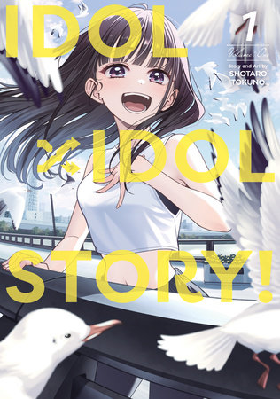 Cover for IDOL x IDOL STORY! volume 1.0