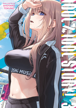 Cover for IDOL x IDOL STORY! volume 3.0