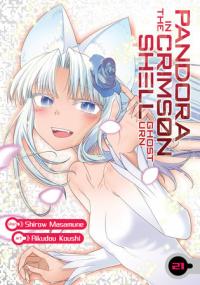 Cover for Pandora in the Crimson Shell: Ghost Urn volume 21.0