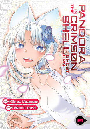 Cover for Pandora in the Crimson Shell: Ghost Urn volume 21.0