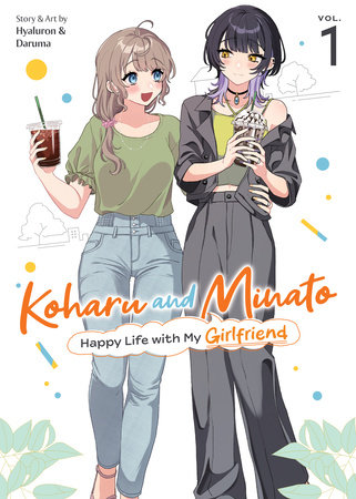 Cover for Koharu and Minato: Happy Life with My Girlfriend volume 1.0