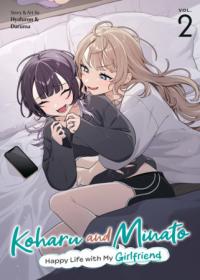 Cover for Koharu and Minato: Happy Life with My Girlfriend volume 2.0