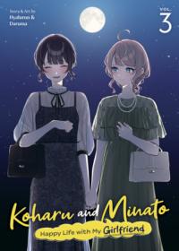 Cover for Koharu and Minato: Happy Life with My Girlfriend volume 3.0