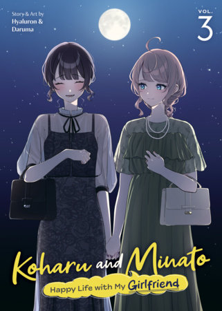 Cover for Koharu and Minato: Happy Life with My Girlfriend volume 3.0