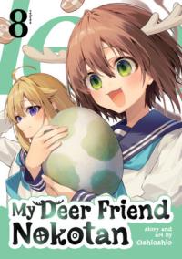 Cover for My Deer Friend Nokotan volume 8.0